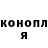 Метадон VHQ Alex Korchanov