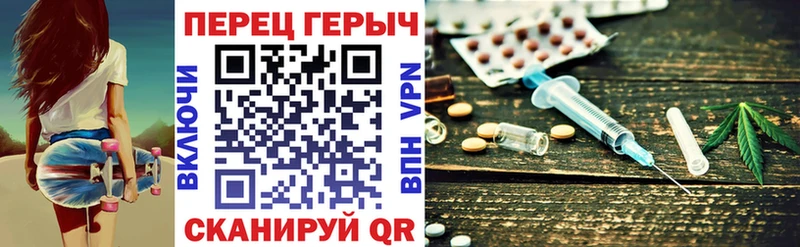 ГЕРОИН Heroin  Красноуральск 