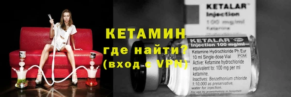 стафф Алзамай