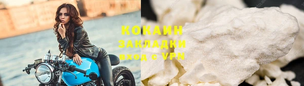 мет Пролетарск