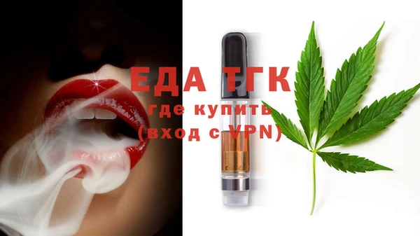 мет Пролетарск