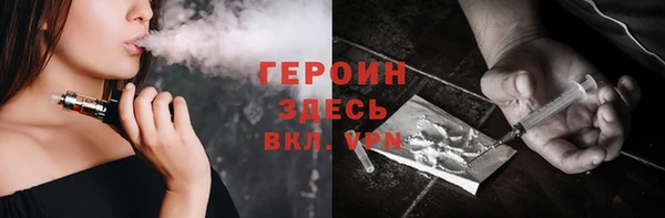2c-b Приозерск