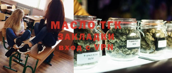 СК Алексеевка