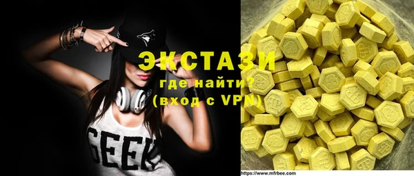 СК Алексеевка