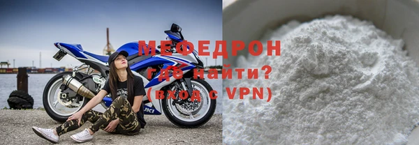 2c-b Приозерск