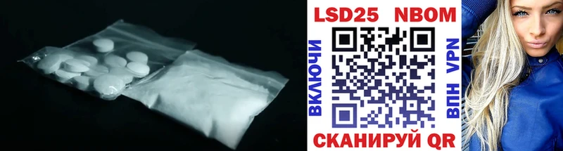 ЛСД экстази ecstasy  omg онион  Красноуральск 