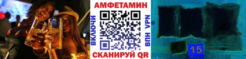 МЕТАМФЕТАМИН пудра  Красноуральск 