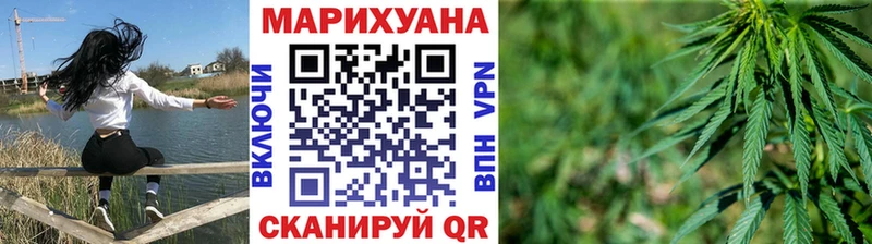 kraken маркетплейс  Красноуральск  Конопля THC 21% 