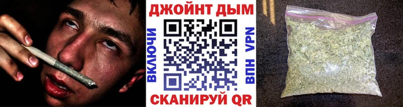 МАРИХУАНА OG Kush Красноуральск